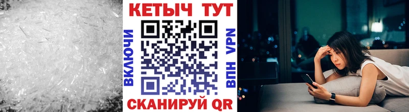 Кетамин ketamine  Купить где  Красный Сулин 