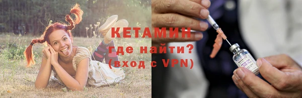 гашик Зеленодольск