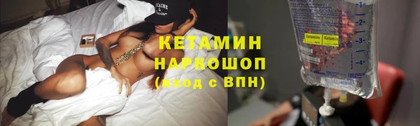 прущие крисы Зеленокумск