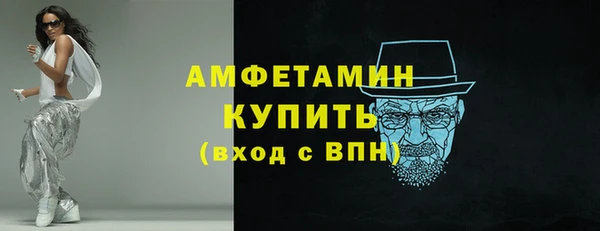 гашик Зеленодольск