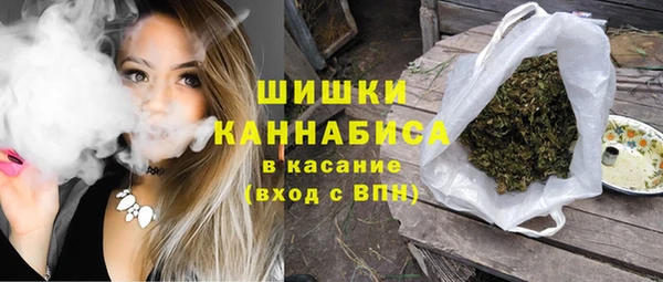 гашик Зеленодольск
