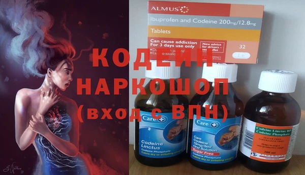прущие крисы Зеленокумск