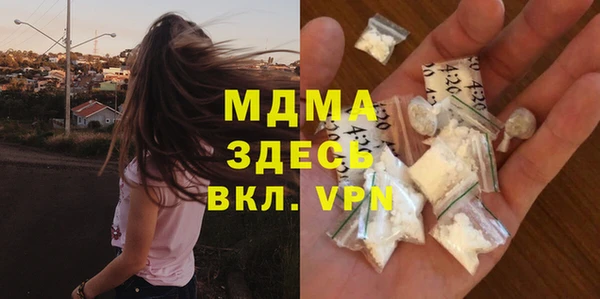 прущие крисы Зеленокумск